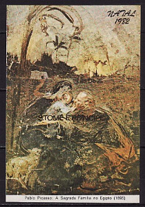 Сан-Томе и Принсипи, 1982, Живопись Пикассо, блок без зубцов